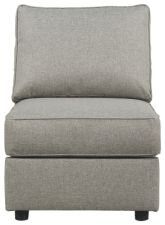 Marsing Nuvella Armless Chair