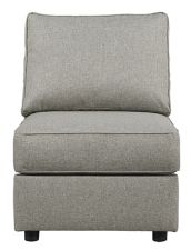 Marsing Nuvella Armless Chair