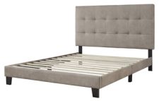 Adelloni Queen Upholstered Bed
