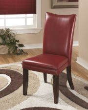 Charrell Dining Room Chair