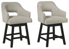 Tallenger Counter Height Bar Stool