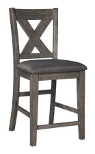 Caitbrook Single Counter Height Bar Stool