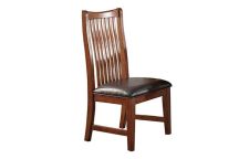 Raised Slat Back Side Chair