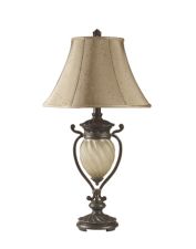 Gavivi Table Lamp (Set of 2)